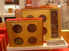 -GODIVA(王府井apm店)