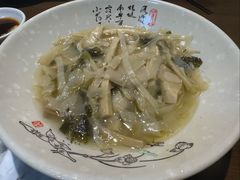 笋丝-乡亲鹅肉城(昆山店)
