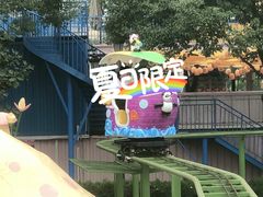 -国色天乡三期陆地乐园