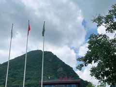 -大水川景区
