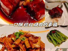 -苏帮袁Sue Cuisine(来福士店)