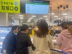 -宜家家居(宝山商场店)