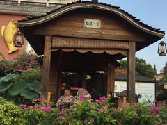 -天怡·鱼工厂(临江店)