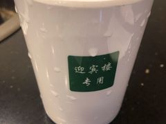 -迎宾楼(解放西街店)