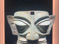 -三星堆博物馆