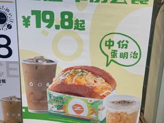 -长沙悦方ID MALL