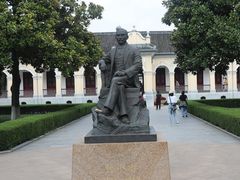 -南京中国近代史遗址博物馆(南京总统府)