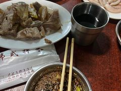-鞍山戰