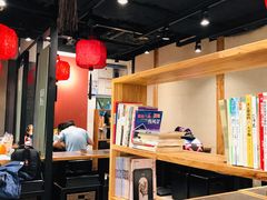 大堂-和府捞面(天河领展广场店)