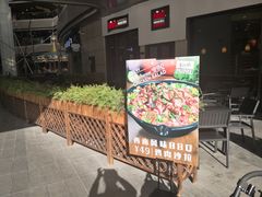 -The Habit Burger Grill 哈比特汉堡(爱琴海店)