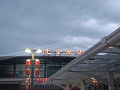 -康师傅私房牛肉面(北京南站店)