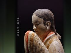 -汉景帝阳陵博物院