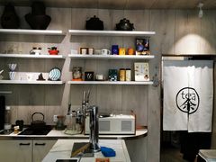 -茶是一枝花泡茶店