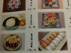 -沙龙酒家