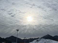 -北京南山滑雪场