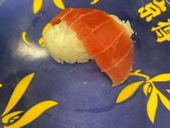-京樽回転寿司(奥林匹克店)