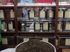 -张一元(总店)
