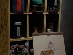 -邈墨茶馆(凤起路店)