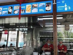 -亿诣蝎府炸酱面羊蝎子火锅(酷车小镇店)