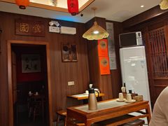 -虢国羊肉汤馆(政二街店)
