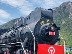 -百里峡七彩艺术小镇