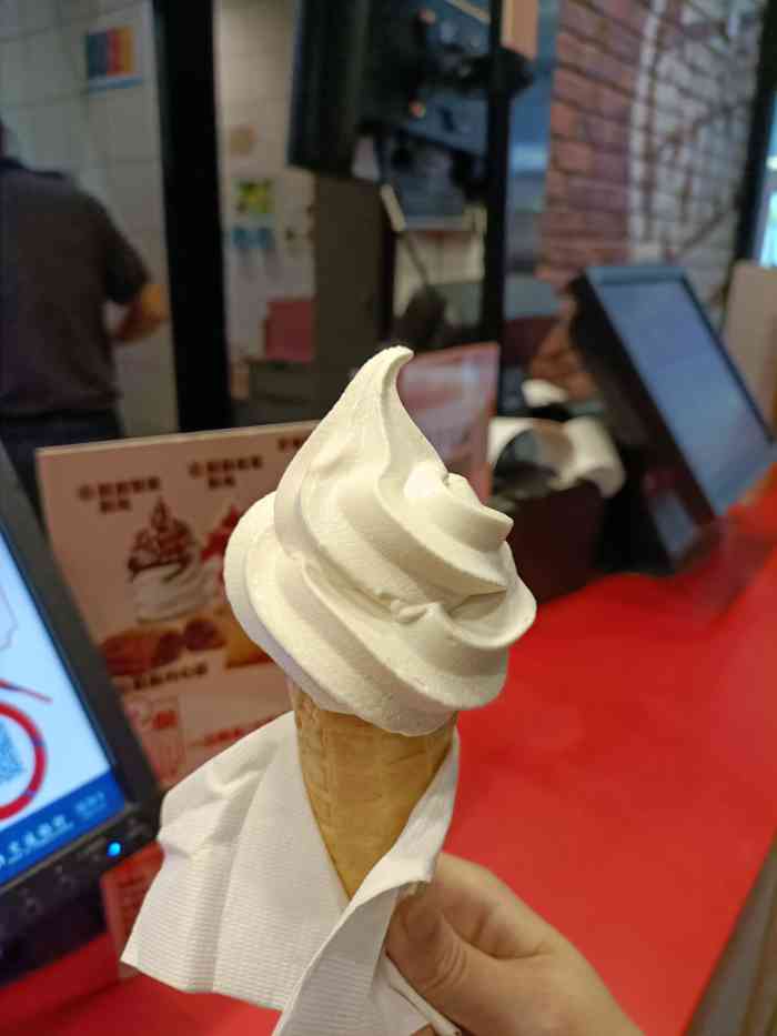 汉堡王(勒泰中心餐厅)