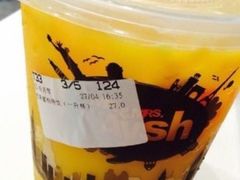 -艾薯夫妇Aysh(福田星河COCOPark店)