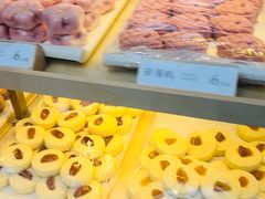 -祥禾饽饽铺·中式糕点(北京来福士店)