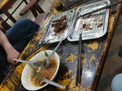 -文文烤肉(大皮院店)