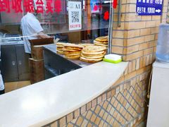-北疆饭店(吴江店)
