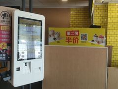 -麦当劳(城东万达广场店)