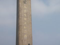 -雨花台烈士纪念馆