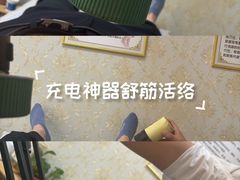 -鸿福推拿养生馆(砬子山店)