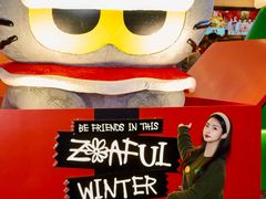 -美罗城
