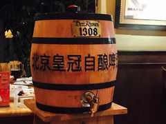-皇冠自酿啤酒坊(中国红街5号楼店)