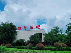 -千岛湖-欢乐水世界