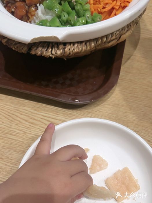金记酿皮(万博店)图片