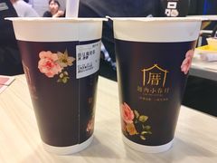 -厝内小眷村(西单大悦城店)