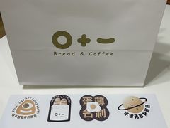 -0+1·手作面包(新北店)