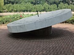 -中国农业博物馆