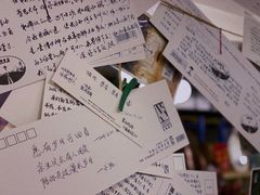 店内环境-先锋书店(五台山总店)