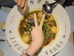 新品娘惹五香鱼面-友达面馆(广州总店)