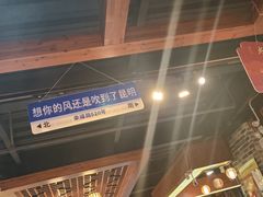 -蜀家渝重庆火锅(南屏街店)