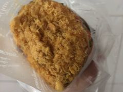 -好利来(川大店)