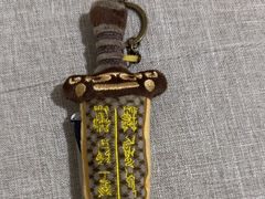 -湖北省博物馆