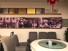 包厢-盘飧市(春熙路店)