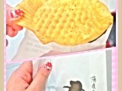 -粉粉乐鲷鱼烧(美罗城店)