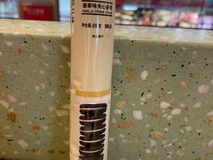 -MUJI无印良品(西单大悦城店)