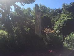 -钓鱼台国宾馆