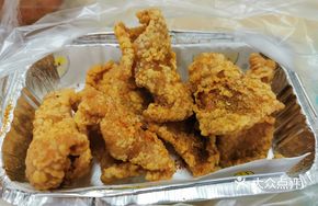 De-fat Crispy Chicken Skin